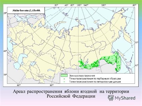 Ареал муксуна в Российской Федерации