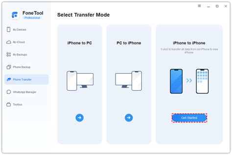 Архивирование данных на iPhone 11