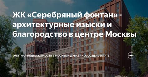 Архитектурные изыски: здания и сооружения в великолепной гамме красных и синих оттенков