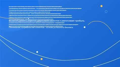 Аспекты безопасности и удобства обслуживания