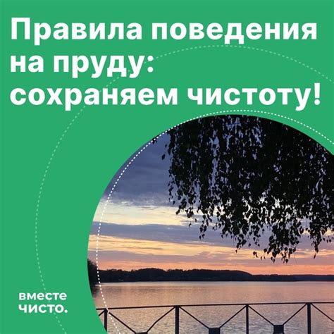 Астрахань: жемчужина юга России и прекрасное место для рыбной ловли на спиннинг