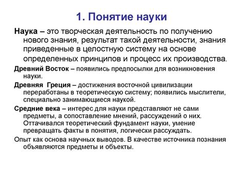 Атланта: важность страны и ее роль в политическом контексте