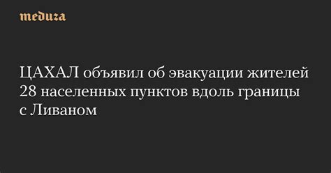 Атмосфера уютных населенных пунктов вдоль Финского побережья