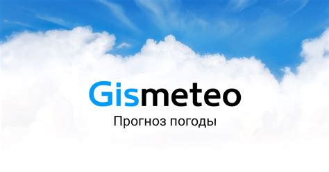 Атмосферные условия в Ленинградской области: ожидаемая погода на следующий день.