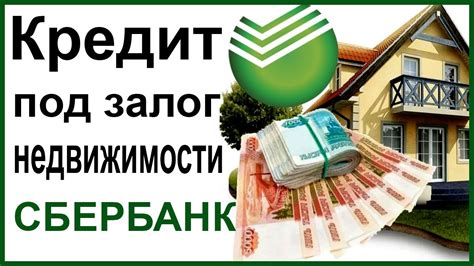 Аукционные площадки - уникальные предложения и возможность экономии