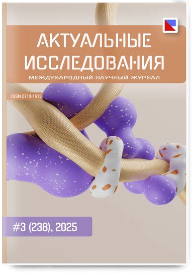 Аутентичность контента: как привлечь внимание аудитории в социальных сетях
