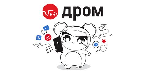 Б/у автомобильные форумы и объявления