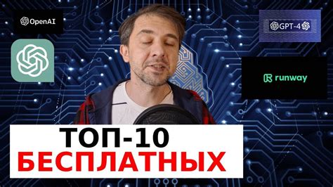 Базовые навыки, которые возможно освоить, начиная с 14 года