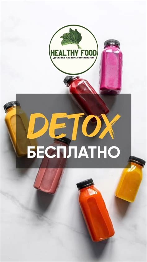 Баланс питательных веществ и вкусных блюд