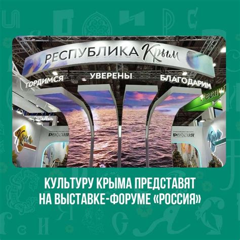 Балтийские страны: уникальное сочетание истории, природы и экономичности