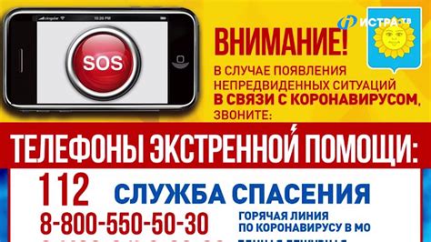 Банковские отделения: места, где можно обратиться за помощью