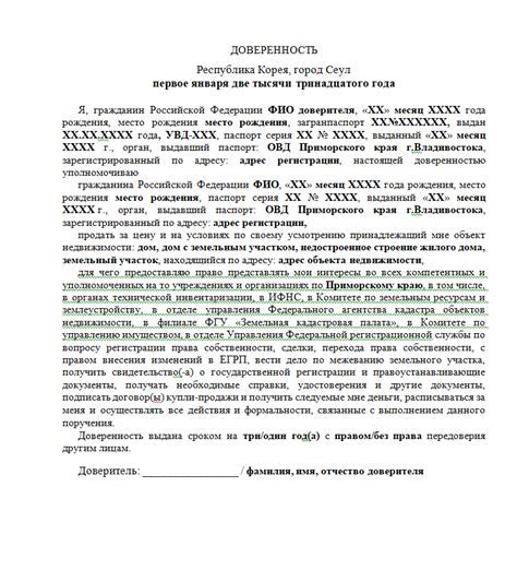 Банковский кредит: основные требования и возможности