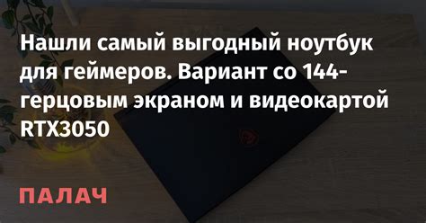 Банковское финансирование: надежный и выгодный вариант для приобретения современного коммуникатора