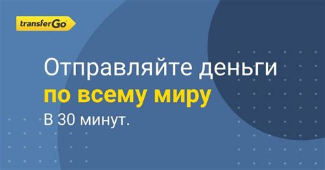 Банкоматы ГПБ: удобно и безопасно