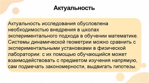 Бартер и обмен: поиски учебных материалов в онлайн среде