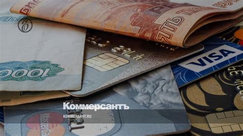 Безналичные операции в Белгазпромбанк: эффективное использование карт клиента