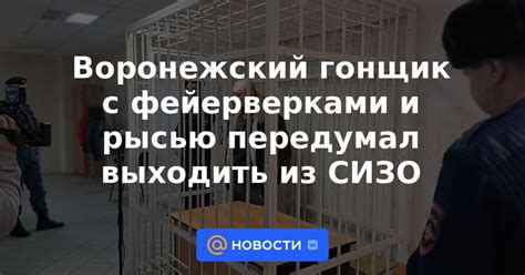 Безопасное сосуществование с рысью: уроки из других регионов и успешные примеры