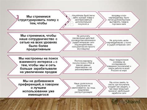 Безопасность и качество здравоохранения: приоритеты при выборе места для отдыха