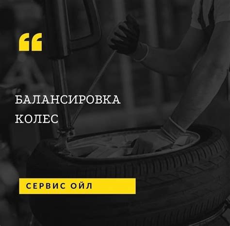 Безопасность и комфорт в первую очередь