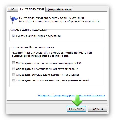 Безопасность и контроль над данными при локальной переустановке