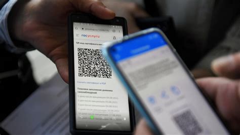 Безопасность при использовании QR-кодов: важные предосторожности