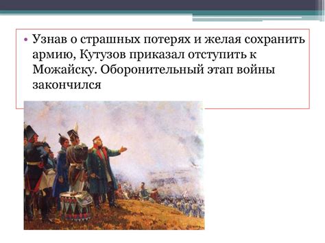 Белорусский характер и русская душа - взрывоопасное сочетание