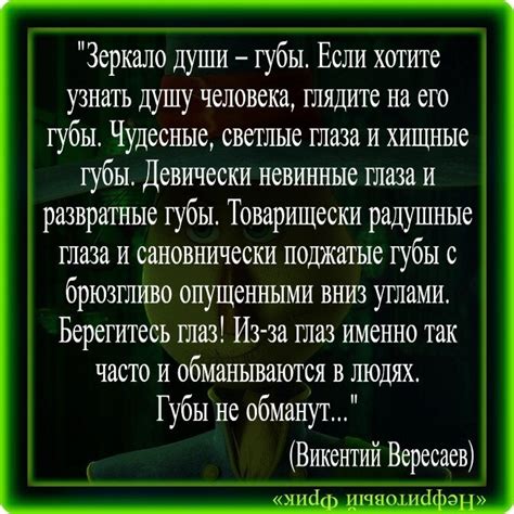 Бесконечный поиск счастья: вечная стремительность человеческой души