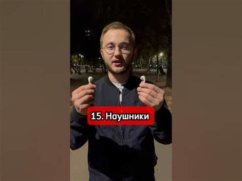 Бешеная городская суета и упущенные моменты на лавочке