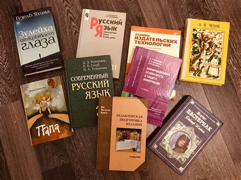 Библиотека мудрости: книги, хранящие знания давних времен