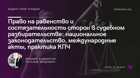 Билеты на летнюю спортивную состязательность в РФ: стоимость, продажа и распространение