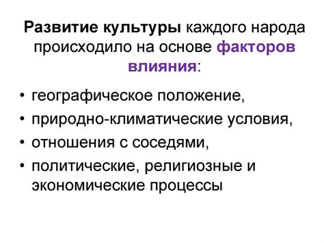 Биографический анализ культурной практики: необязательность промывания басмати