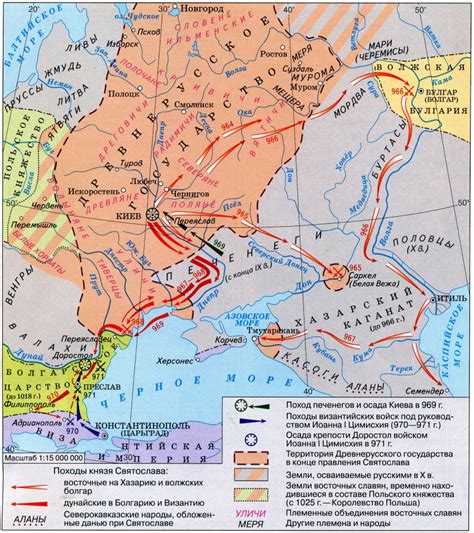 Битва с печенегами: тактика Святослава