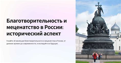 Благотворительность без процентов: сложности в финансировании социальных программ