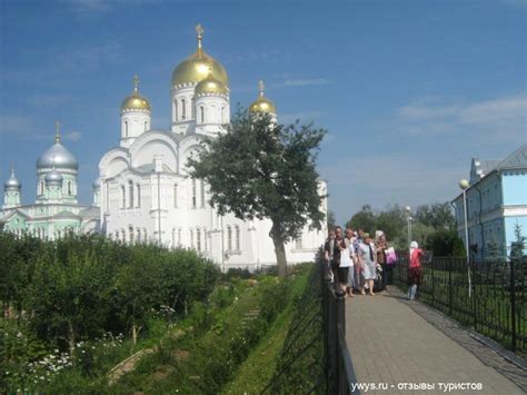 Ближайшие населенные пункты, откуда возможно достигнуть Дивеево поездом