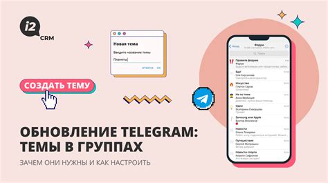 Блокировка игроков и групп в чате: как настроить фильтр