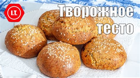 Блюда на основе творога: вкусные и полезные рецепты для сбалансированного завтрака