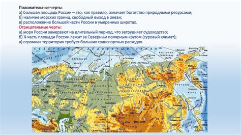Богатство природными ресурсами: состав альтернативной природной воды