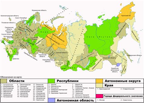 Богатые черноземом регионы Центральной части Российской Федерации