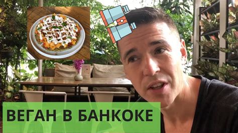 Богатый аромат и вкус лавра