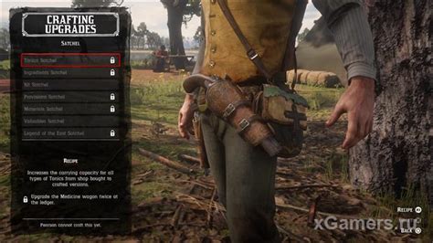 Большой, сильный и опасный: что стоит знать о грозном звере в игре Rdr 2