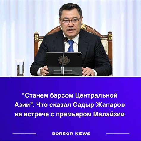 Будущее организации времени: прогнозы и тренды дальнейшего развития нашего присутствия