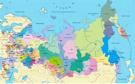 Будущее тропических регионов в Российской Федерации - проблемы и перспективы