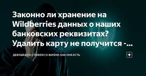 Будьте готовы адаптировать свои планы путешествия