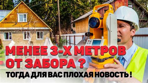 Быстрота и эффективность: достижение оптимальной производительности вместо УПД