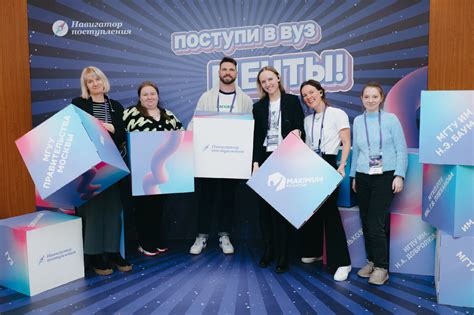 ВУЗы и колледжи с направлением "программная инженерия"