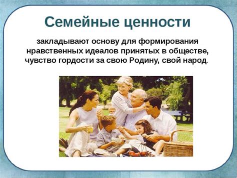 Важная составляющая общего благополучия семейной жизни - взаимная помощь и поддержка