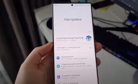 Важная функция трекера в современных смартфонах