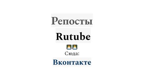 Важнейшие возможности функционала закладок на популярной социальной платформе