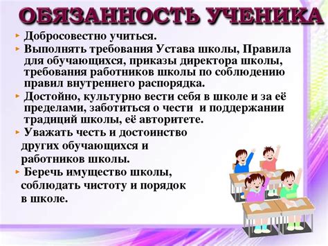 Важность активного участия главных родителей в правильном проведении курса оздоровления.