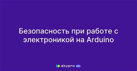 Важность безопасного обращения с электроникой при сдаче устаревших телевизоров в Уфе